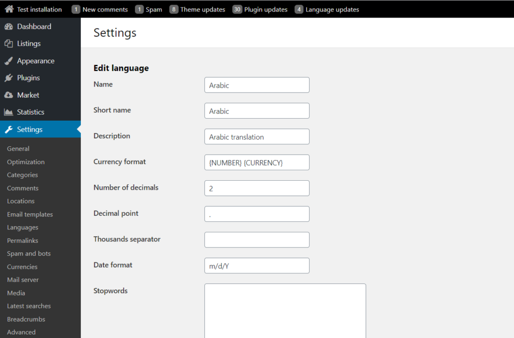 Setup price format in language settings